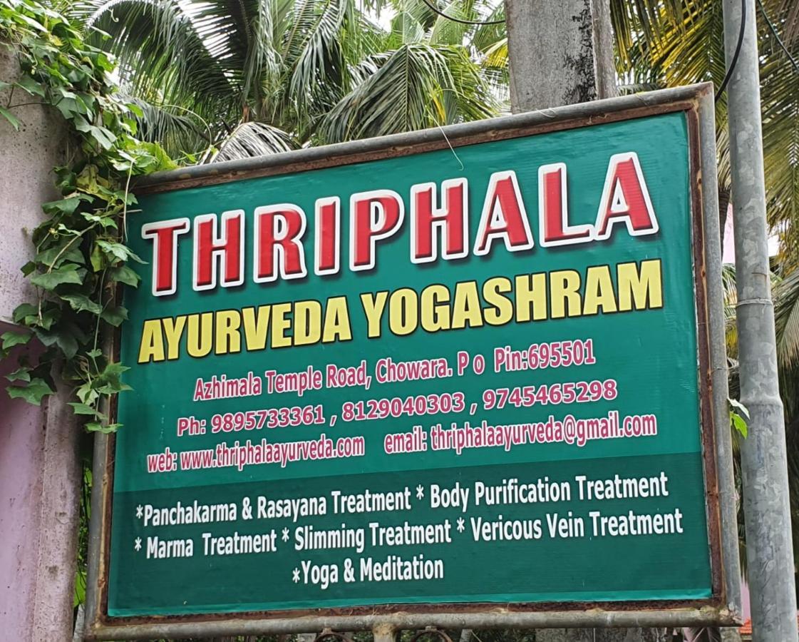 Appartamento Thriphala Ayurveda Yogashram Thiruvananthapuram Esterno foto